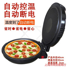 ��ꖼt�pϲ�������K�p��ӟ��ԄӔ�늴�̖����๦�������