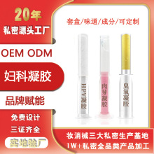 ˽�܋D�����z�ӹ�Ů��ꎵ����o���B�����m���L��ѿ��hpv���z����