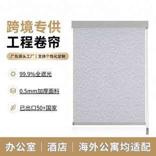 ���Q�������̾���curtains�羳���R�d��������ʽ�Ƶ��k������ꖺ�