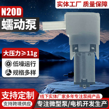 N20D��ӱ�С������ӱÒߵؙC���ܲ����C΢�ͱ�����ʳƷ��ܛ�ܱ�