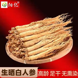 ��Ʒ�L��ɽ�˅����g��֦���¸��˅���֦��؛�|������ׅ��Y��l