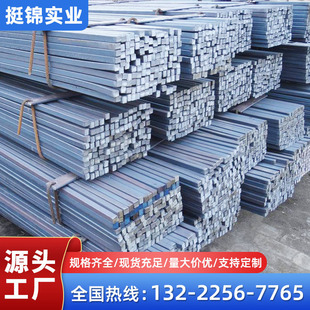 方钢 无缝方钢钢铁 建筑工地钢结构用实心方钢 轨道建设用方钢-阿里巴巴