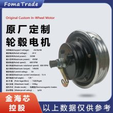 FomaTrade10ֱ늄ӻ܇Ąx݆ݞ늙C24vR_AISֱN