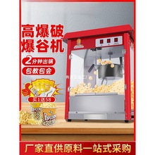 ���׻��C���Ô[�����¿�늟�����׻�С���򻯙C���șC���׻��C��