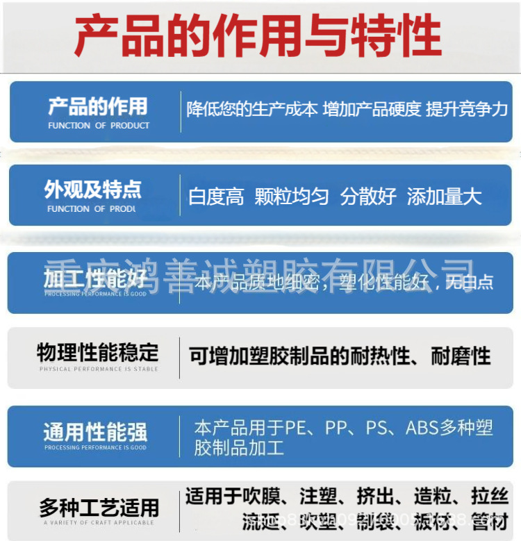 微信图片_20250901115928_316_8