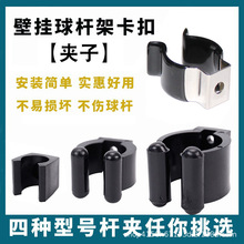 ?�̶�̨��U�A�ӱڒ���U�����ϊA�Ͳ��P䓰��z��������U�����