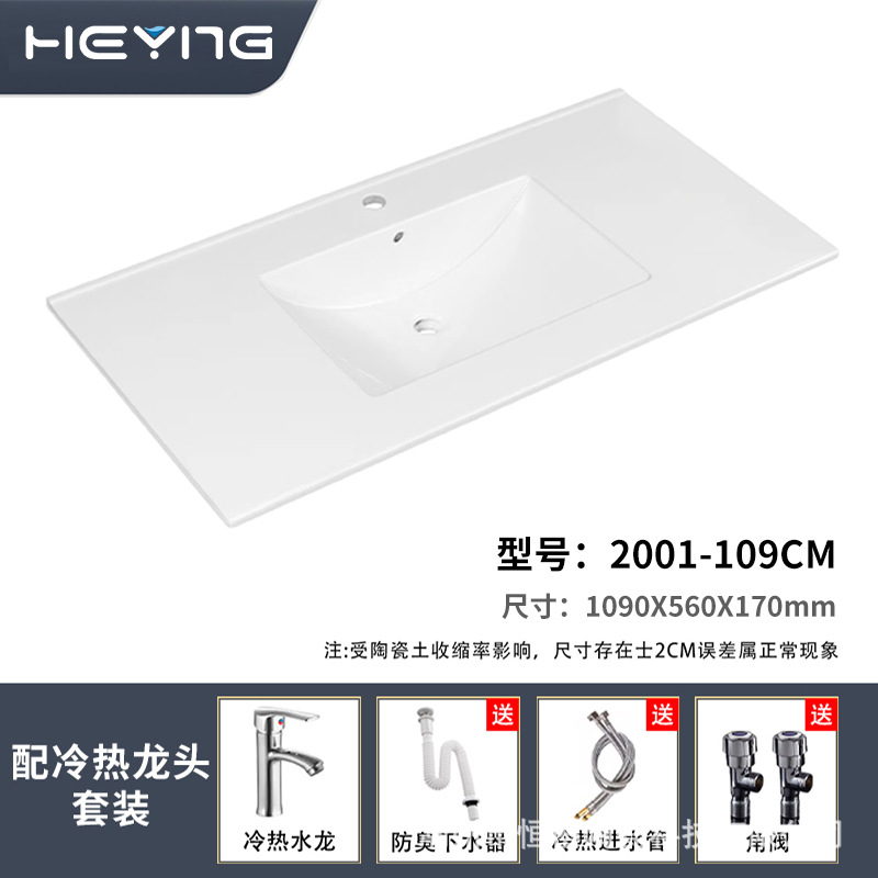 Cerámica 56CM ancho lavabo cerámica lavabo