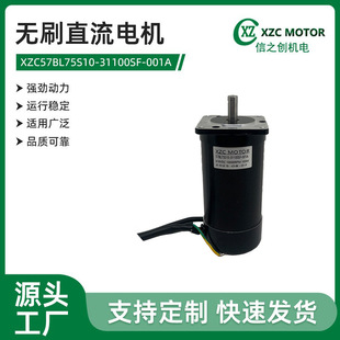 �S��ֱ��57�oˢֱ��늙C310V�\�з�������������С�͙C������O��