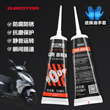 ԭ�b��Ʒ�X��̤��Ħ��܇��125 150RS ADV 250 350Ҽ�׵��Z�X݆��