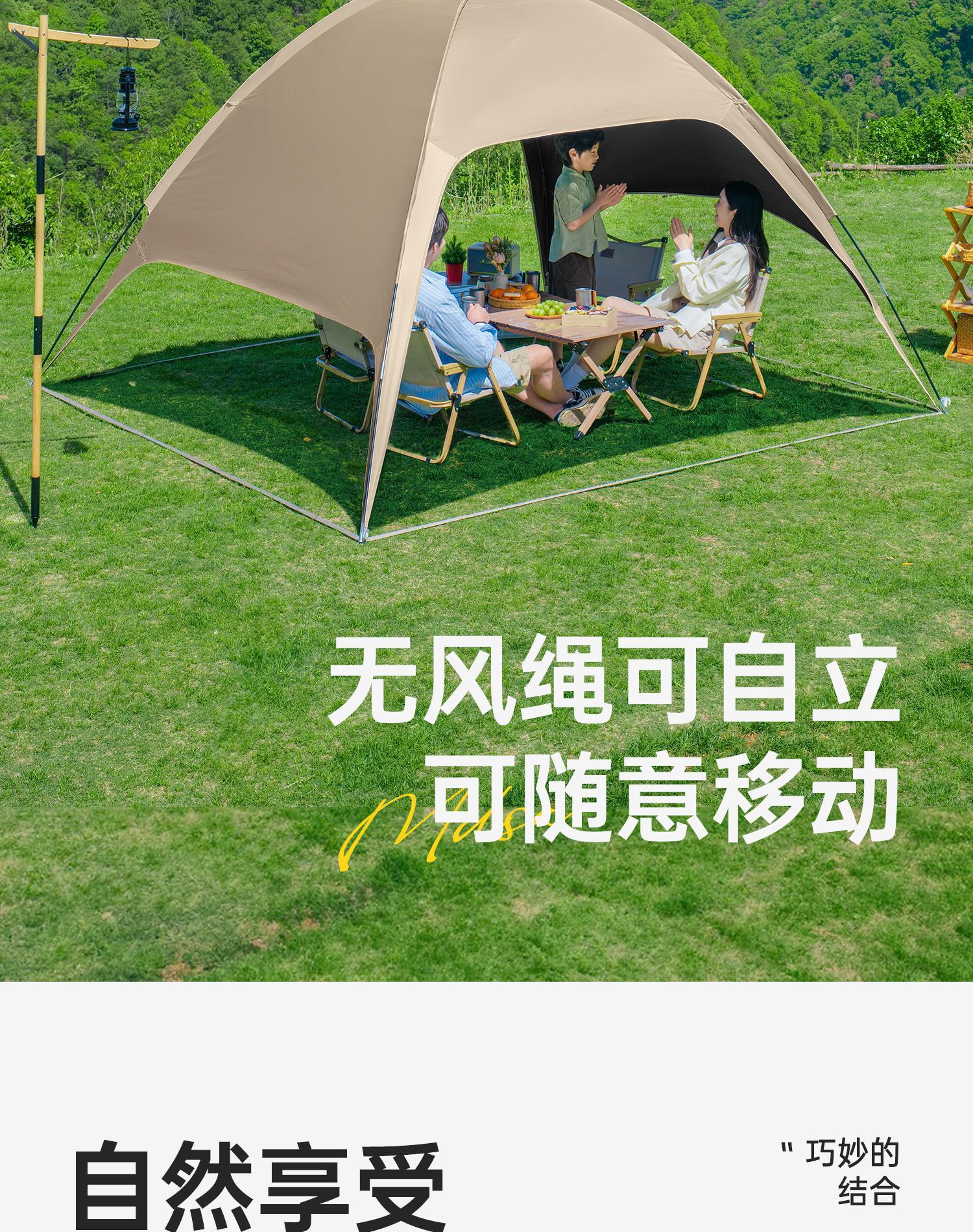 Vinyl Dome Canopy Tent Outdoor Gazebo Camping Rainproof Sunshade Tent with Max Full Blackout