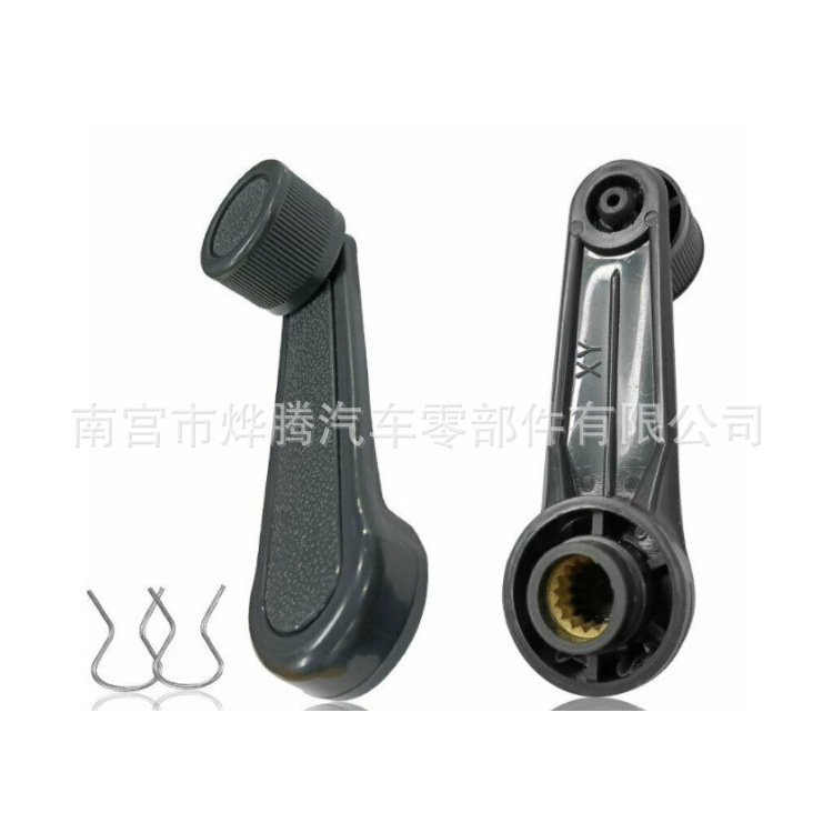 Adapt to Shifeng electric tricycle four-wheel vehicle glass crank handle door window regulator hand crank handle