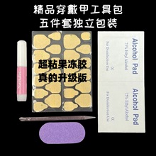 �¿���׹��߰������ţƤ�������z���l��Ƭ�ƾ���ƬС���zˮ