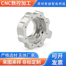 深圳五轴加工中心金属材料五轴加工非标cnc加工不锈钢铝合金模具