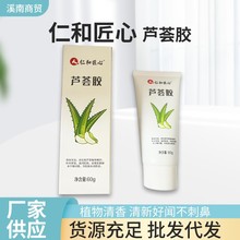 �F؛���l��ˬ�aˮ�J�C���z�ճ���Ħ�o���������z�ʺͽ����J�C�z