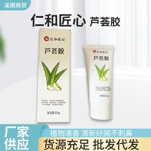 �F؛���l��ˬ�aˮ�J�C���z�ճ���Ħ�o���������z�ʺͽ����J�C�z