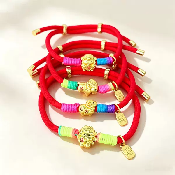Red string bracelet for the Year of the Sheep, adjustable adjustable bracelet with gold sheep charm, suitable as a gift for the zodiac year, with a diamond knot for good fortune
