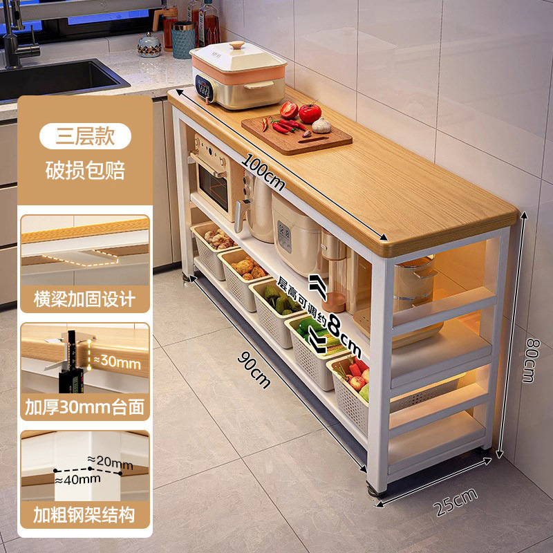 Estante de cocina multifuncional piso multicapa mesa de corte de vegetales mesa de trabajo horno de microondas estante de almacenamiento de utensilios gabinete lateral