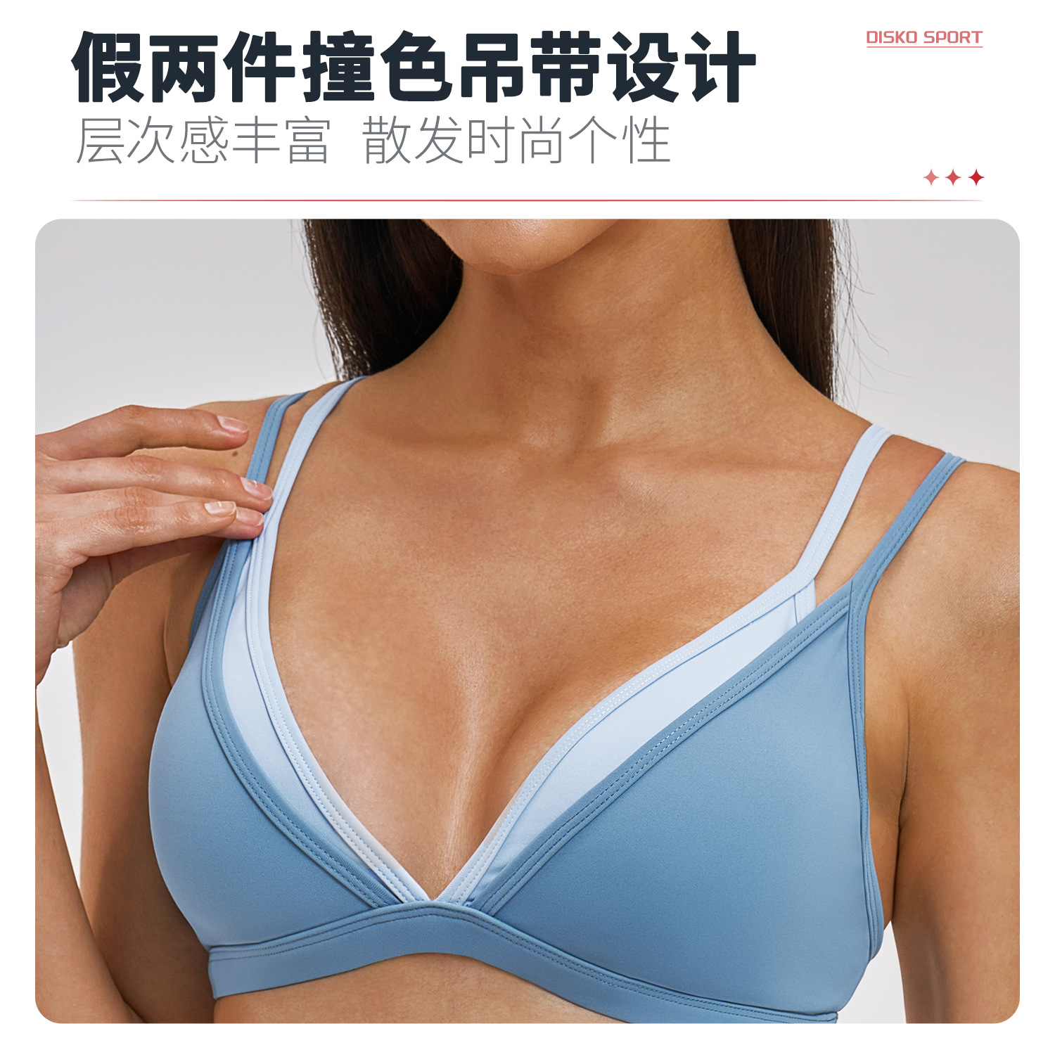 05卖点1.jpg