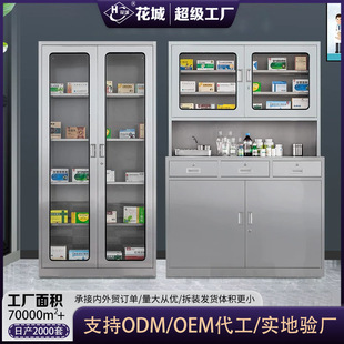 ���P䓃�����i�ļ��n�����t����е��ș���tԺșƷ���o���x����