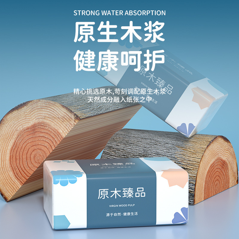 厚みのあるフルボックス 60 パックの天然木材パルプティッシュペーパー家庭用手頃な価格の濡れたナプキン家庭用ペーパーティッシュ|undefined