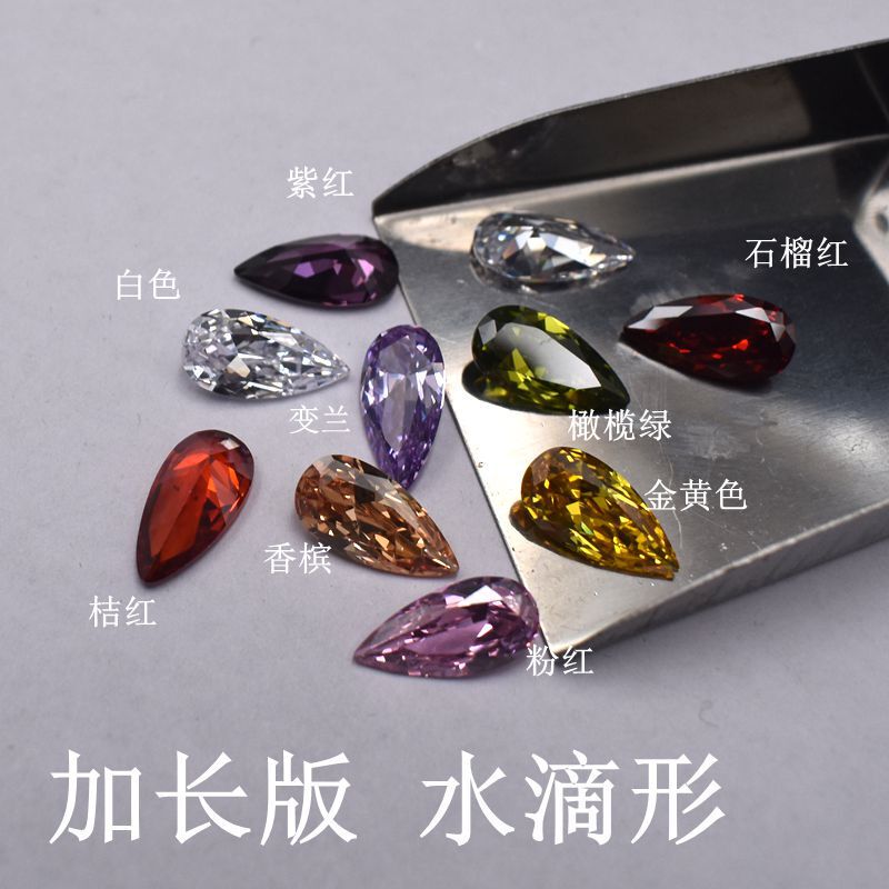 Long version drop shaped gemstone color zircon bare stone wholesale artificial gemstone pear shaped jewelry with stone Long version drop shaped gemstone color zircon bare stone wholesale artificial gemstone pear shaped jewelry with stone
