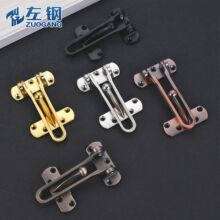 锌合金加厚防盗链门栓门扣安全链门扣反锁门扣酒店门防盗锁扣门扣