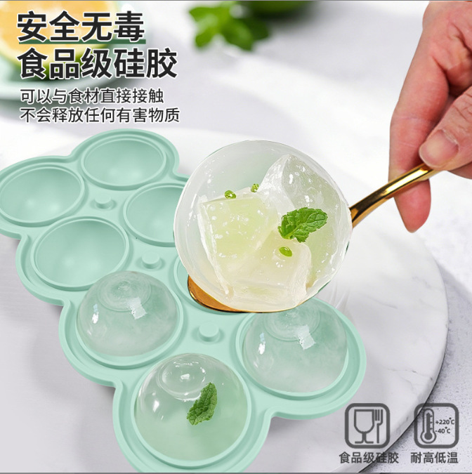 国境を越えた売れ筋の 4 ボール製氷皿大型アイスボール食品グレードのシリコーンラウンド製氷皿アイスボックス漏斗製氷皿型|undefined