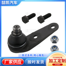 855407365môƽU^Ғ^855 407 365