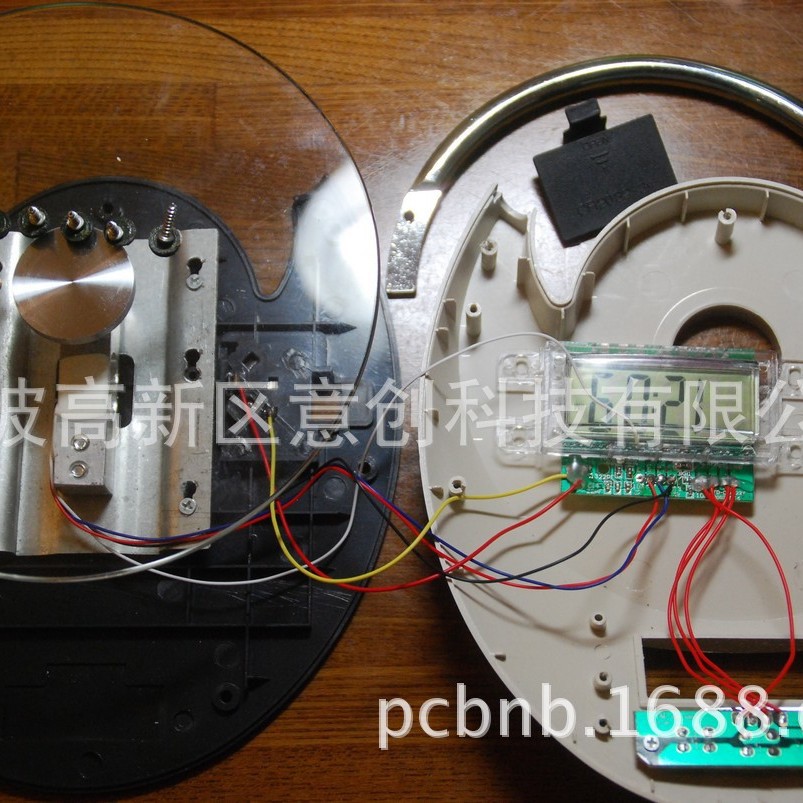 设计APP蓝牙电子称 体重秤 精准电子秤人体秤 体重计健康秤电路板