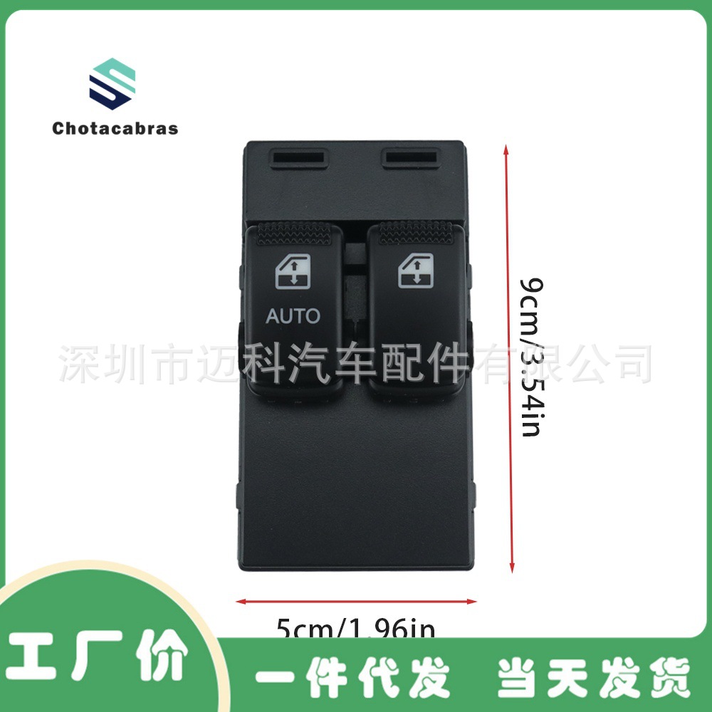 Auto Parts Suitable for 03-10 Hyundai Getz Car Glass Switch Window Switch 93570-1C01