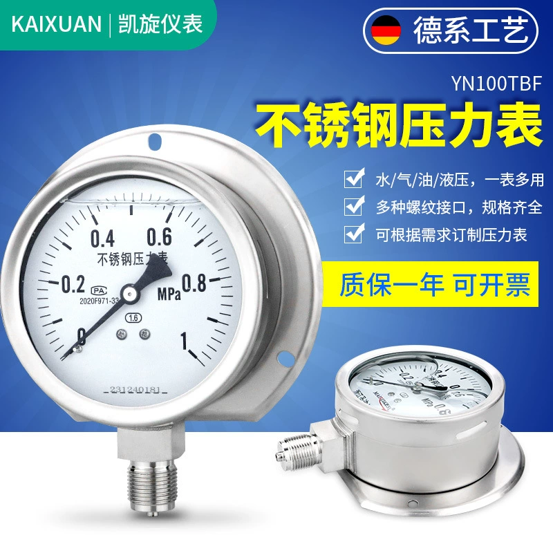 Морской манометр YN100TBF из нержавеющей стали, масляный, ударопрочный, высокотемпературный и коррозионностойкий, радиальный, с задней стороной
