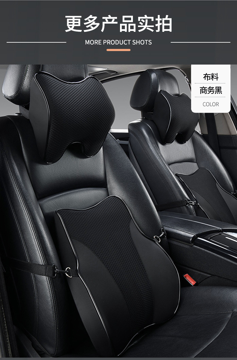 Car Headrest 3D Mesh Memory Foam Lumbar Support Pillow Neck Pillow Universal for All Seasons Car Neck Support Pillow