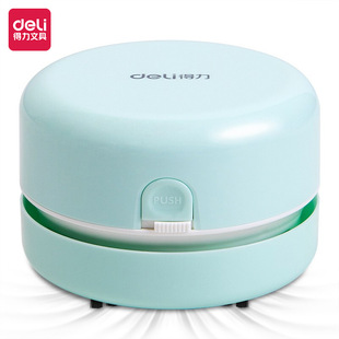 Deli Desktop Cleaner Suction Eraser Shavings Vacuum Cleaner for Students Mini Kidsren's Large Suction Rechargeable Dust Suction
