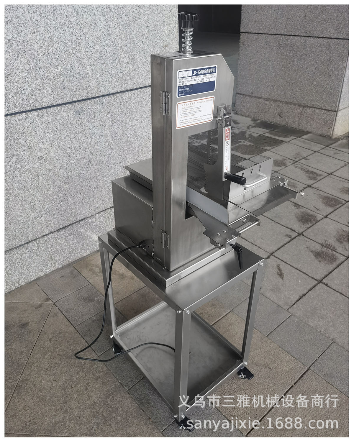 250锯骨机带轮 (5).jpg