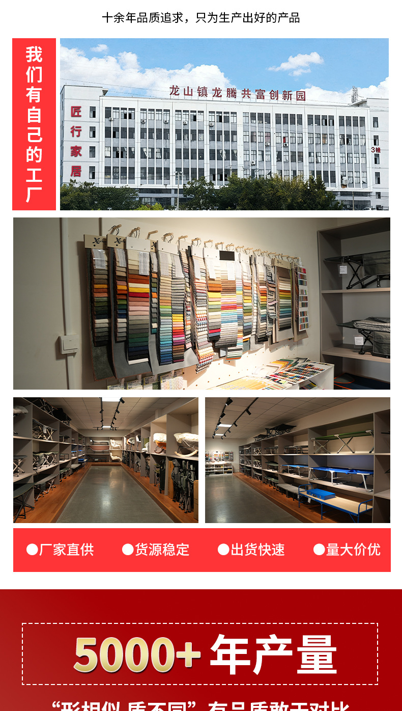 工位午休行军床十脚折叠床