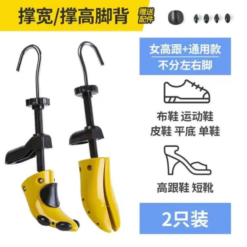 90% 선택: 낮은 굽 + 하이힐: 사이즈 35-42