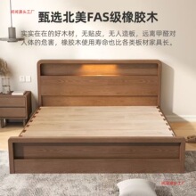 �î���Wľ���p�˴�����1.5���ҬF�����s1.8���Ի鴲���䃦�ﴲ