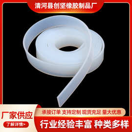 实心硅胶密封条封口机耐高温硅胶条防水条抗撕拉耐磨实心硅橡胶条