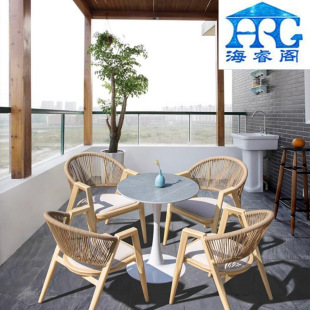 户外桌椅组合庭院露台花园网红藤椅露天餐厅民宿防晒防水室外家具-阿里巴巴