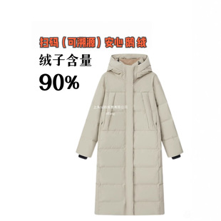 ������90�Z�q���^ϥ���L���ﶬ�¿��������90�Z�q��Ů �O��ϵ��