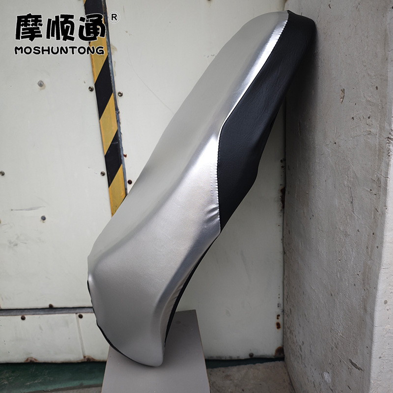Suitable for Xin Da Zhou Honda Ns125La Scooter, Thickened Waterproof and Non-Slip Leather Seat Cover, Heat-Insulating Seat Cover