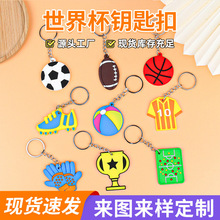 ���籭����耳׿�ƽ��2D����������耳׿��\�����ª���耳��