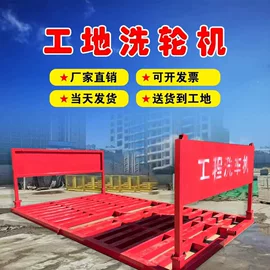 工程建筑机械;混凝土机械;其他行业专用