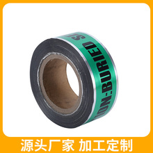 �羳���Nʩ����ȫ�X����ʾ�� �ܵ����S��ˮ�ܵ���̽�y��ȫ���䎧