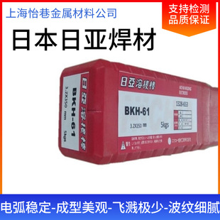 �ձ��Ձ�LAC-51B��̼䓺��l E7016-G 늺��l