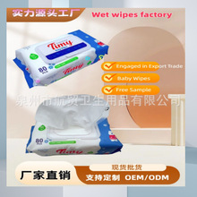 �S�����Q���ڋ냺���80��ֱ�N�|�ρ������Ж|�����F؛���l�r��