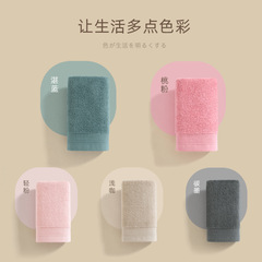 Custom-made brand gift box towel set, pure cotton face towels, exquisite handout gift, advertising gift packaging, embroidered logo