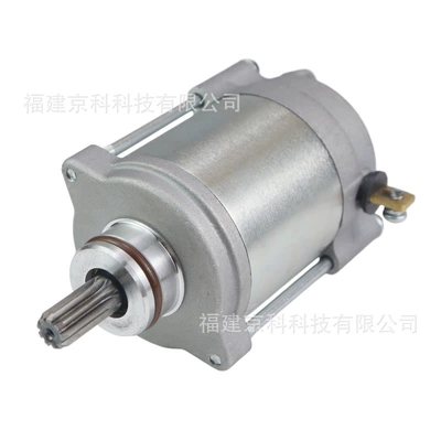 for Cross-Border Supply, Starter and accessories