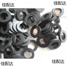 ��/��/�� �Ӻ����z�|Ƭ ��ˮ�ܷ�Ȧ ƽ�|Ȧ ˮ�ܽ��^ֹˮ�|