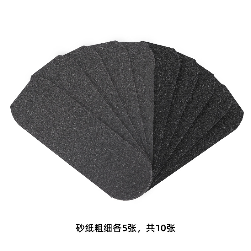 대형 사포 시트(굵은 모래, 고운 모래 각 5장 포함)